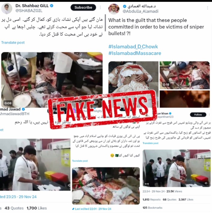 EPropoganda1's tweet photo. #FactCheck #FakeNewsAlert 🚨

Dear World @BBCWorld @Reuters
@amnesty The official accounts and senior leaders of Tehreek-e-Insaaf have started propaganda by linking old incidents with the recent incident to reinforce the narrative of forces torturing people in recent protests in Islamabad.
We did a reverse image search and checked the video being shared, which claimed to be a recent Islamabad video. The video turned out to be a 5-year-old video from Nankana city, which took place in 2019 during a clash between two groups. We have attached the 5 year old link of this video as proof.
Please don't fall for Propaganda @FoxNews @SkyNews @nytimes @HRCP87