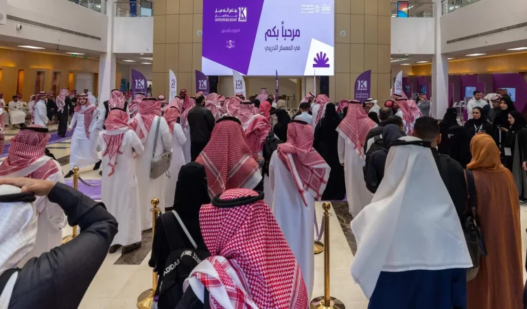 leadersmena's tweet image. NIDLP Hosts Third Edition of “1K Mile” #Entrepreneurial Bootcamp 
Read more: leaders-mena.com/?p=68295 
@NIDLP_2030 
#NIDLP