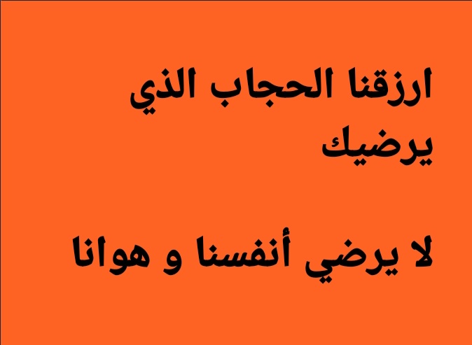 مَلَك 🕊 (@_malookaa_) on Twitter photo 