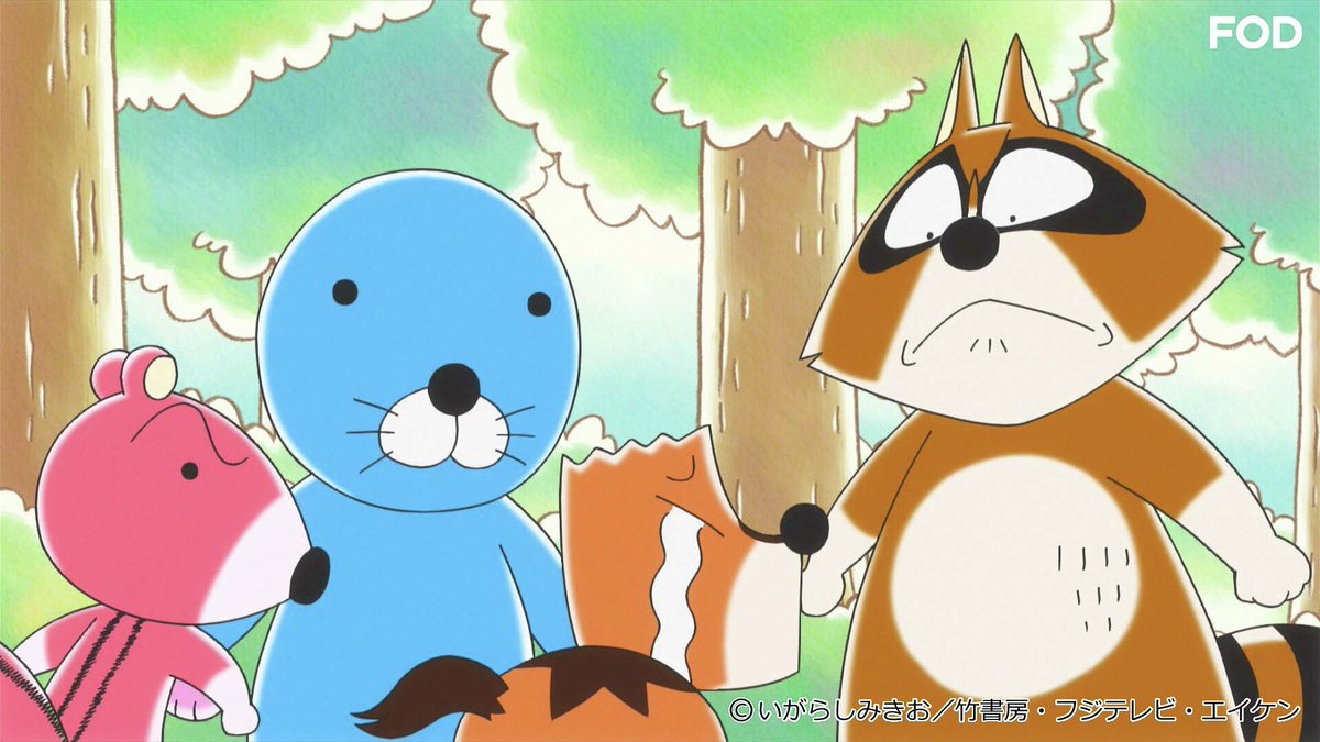 アニメ『#ぼのぼの』 #438 を見逃し無料配信開始！🆓 第438話「クズリ