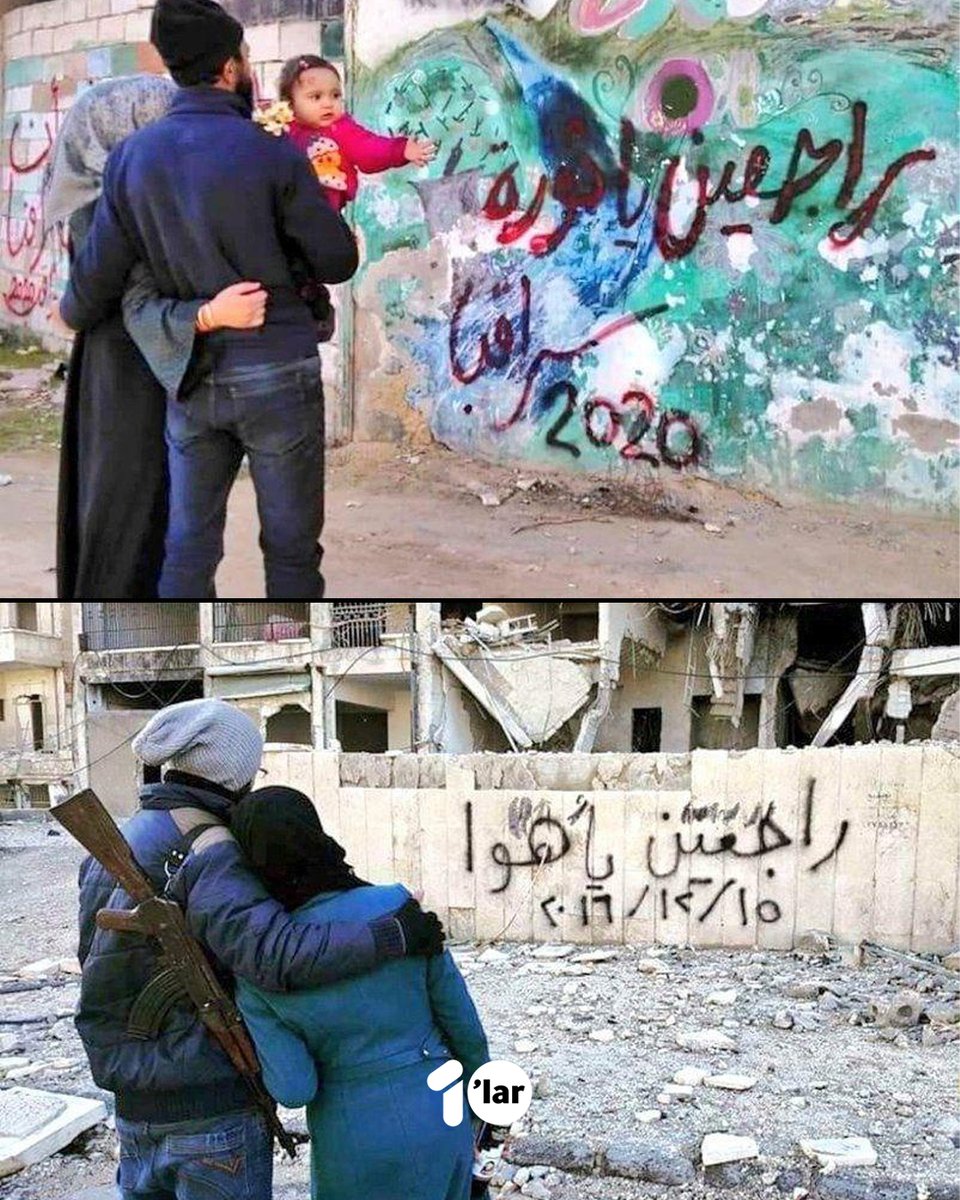 yeni gelmedik

geri geldik ey şehrimiz halep...