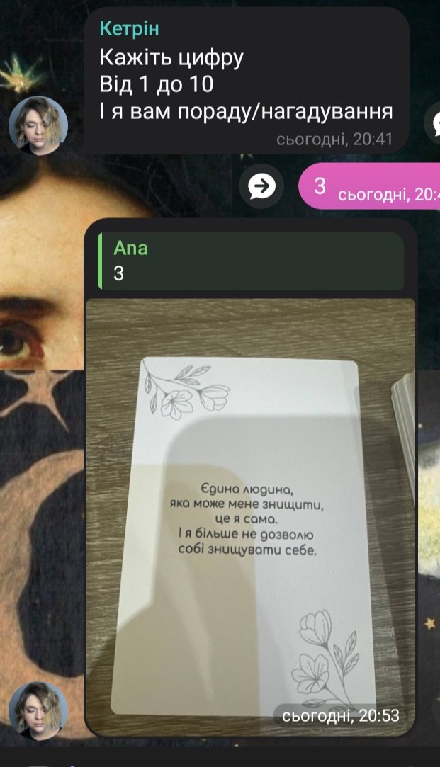 Morrigah1's tweet photo. Карта від @_kompozitor_  наче пальцем в небо🤍 https://t.co/Az5O2o9VhH