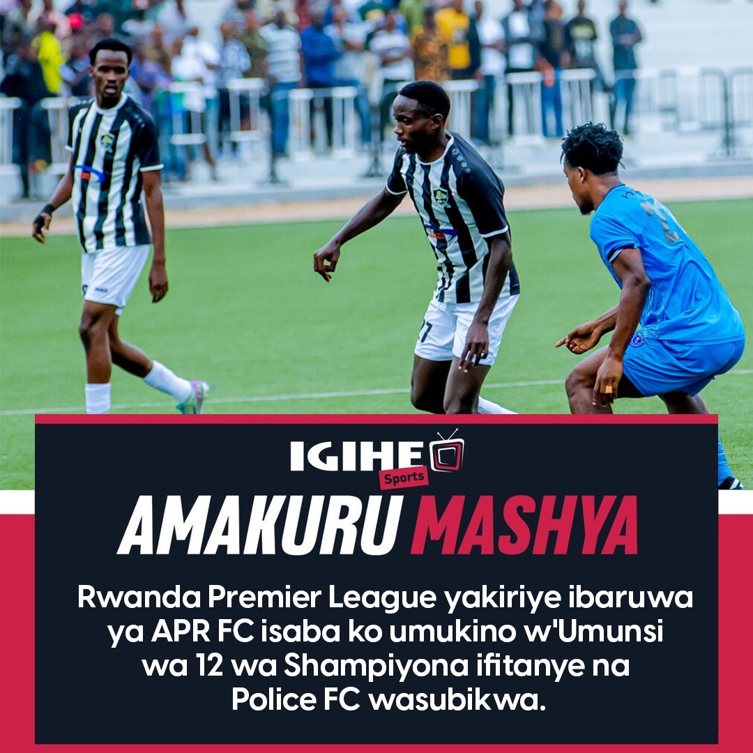 IGIHESports's tweet photo. 🚨𝐀𝐌𝐀𝐊𝐔𝐑𝐔 𝐌𝐀𝐒𝐇𝐘𝐀🚨

APR FC yandikiye Rwanda Premier League isaba ko umukino w'Umunsi wa 12 wa Shampiyona  yagombaga guhuriramo na Police FC wasubikwa. 

Aya makipe yombi yagombaga guhura tariki ya 4 Ukuboza 2024, mbere y'uko Ikipe y'Ingabo z'Igihugu ihura na Rayon Sports ku wa Gatandatu tariki 7 Ukuboza.