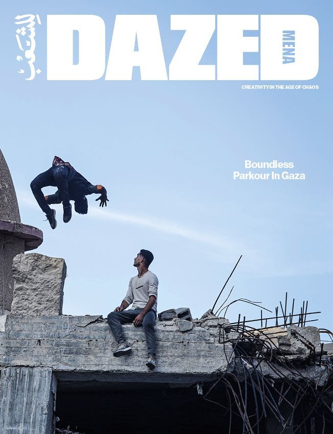 Parkour in Gaza: Radical imagination in practice

Ramallah-based photographer and writer Maen Hammad delves into Gaza's parkourists who defy genocide, reclaim their bodies, and resist erasure with every leap: buff.ly/3Ve9s5w