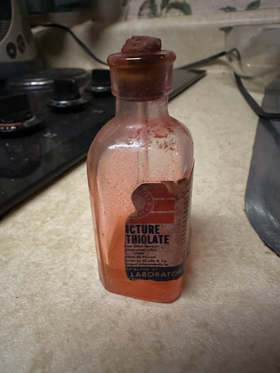 Who remembers using this?