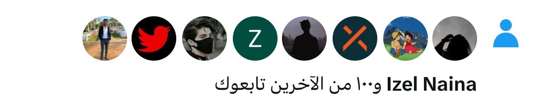 زود اعداد متابعينك لايك ونقطه ورد الاضافة تزيد