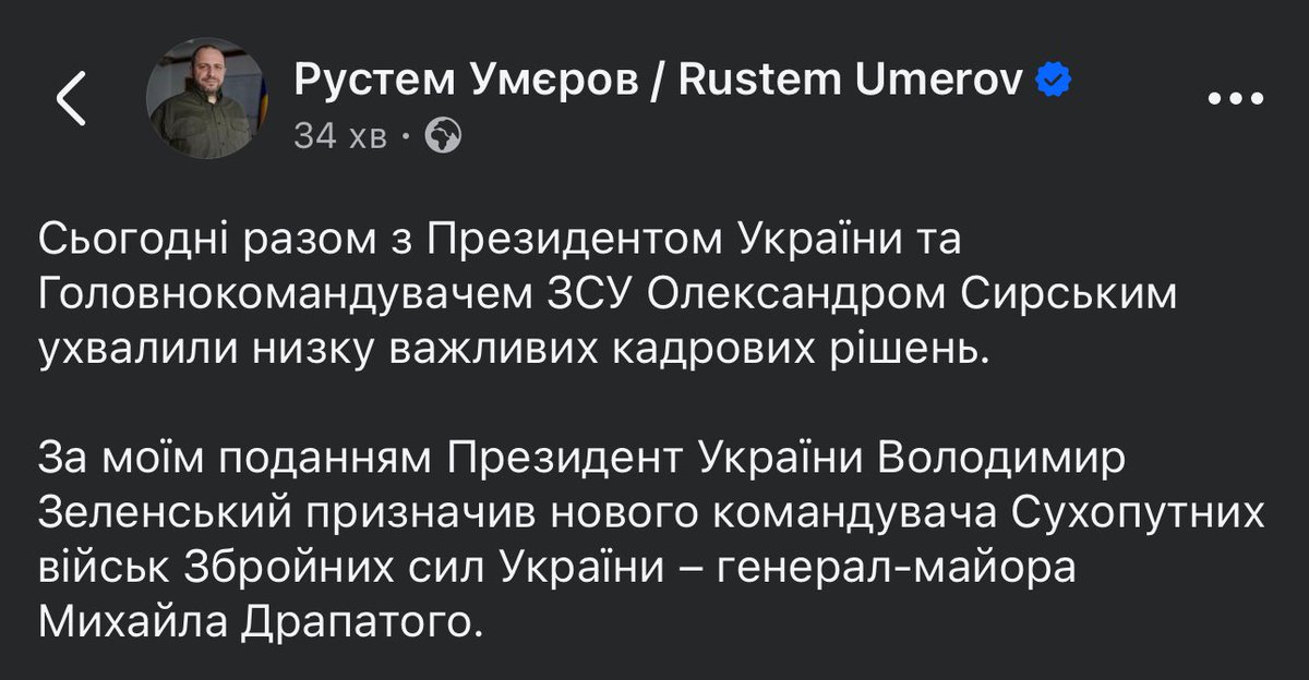 Justice_ua_'s tweet photo. Пане міністр Рустем Умєров, я чесно кажучи не знаю як достукатись до вас, немаю жодної уяви і віри що це можливо! Добре, що за вашим поданням призначили дійсно авторитетного і бойового генерала, але в мене є і інше питання до вас, ви колись звільните 69-ти річного Ткачука-регіонала з посади начальника академії сухопутних військ? Чи ви в надалі будете знущатися і насміхатися над законом України? - Ткачук посаду займає всупереч закону про вищу освіту, і це відомо ще з літа цього року!!! 

Люди, а ви довго будете мовчати? Чи вам взагалі по барабану? Замовчування такої ганебної ситуації той самий злочин 🤷‍♂️ ну а якщо ви погоджуєтесь з цим всим - то те що відбувається, це певною мірою заслуга того, що народ дає можливість нехтувати законами і ми всі на це заслуговуємо. 
Бажаю к��жному байдужому пройти той шлях, через який я йду.