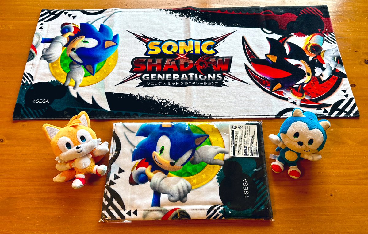 Frack's Sonic Deals tweet media