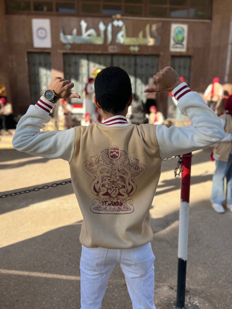 ياسلام عالسلام النفسي من غير امتحانات