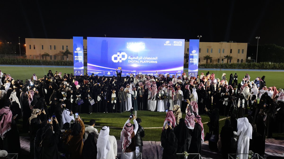 عظماء يا محاسبين 💜
#مؤتمر_سكافل