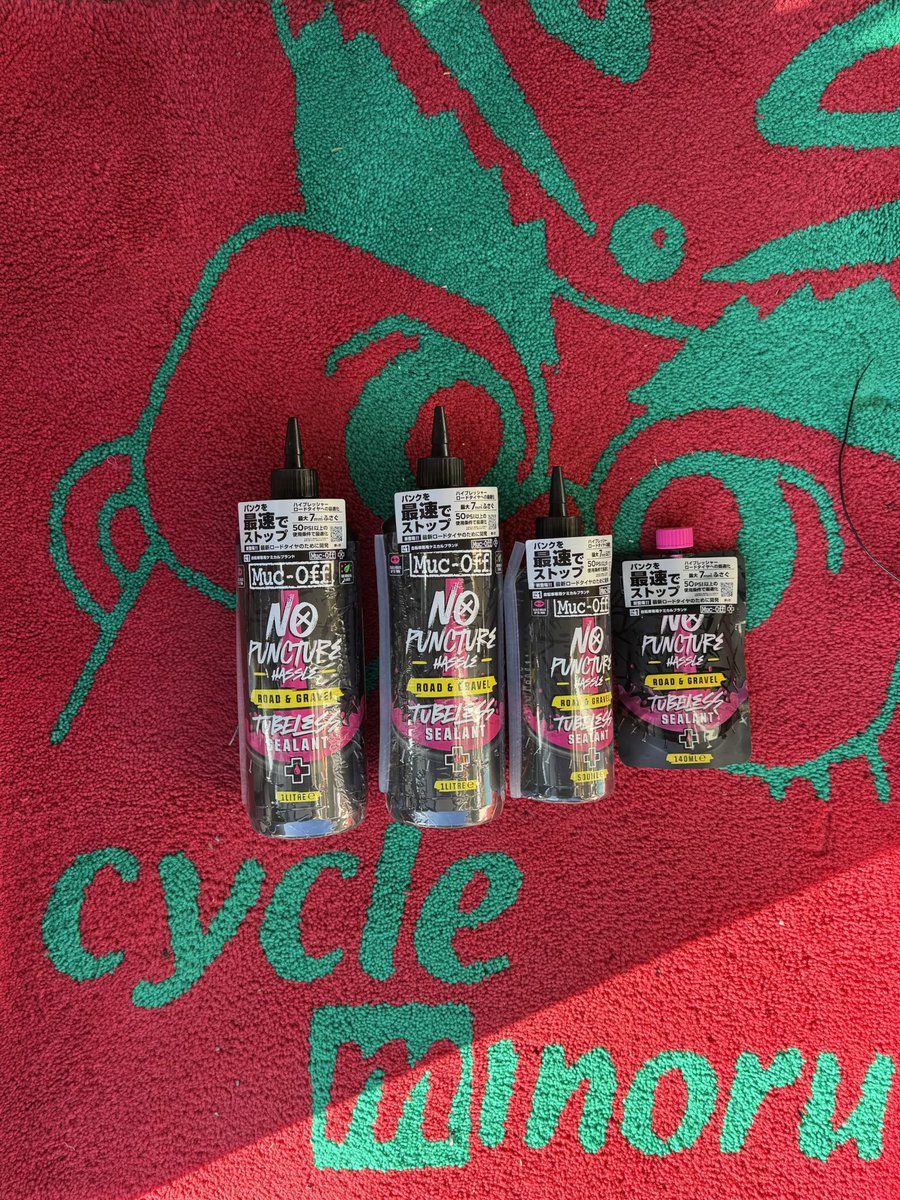 cycleminoru's tweet image. 到着！
#mucoff 
#sealant