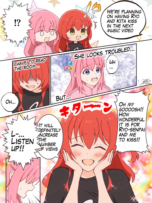 A story about Kessoku Band that apparently has a kissing scene in their next music video part 1 
