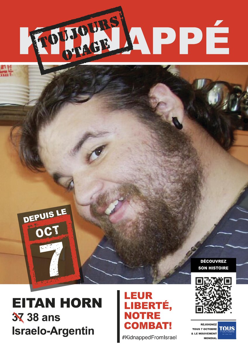 #BringThemHomeNow #LetThemGoNow #426October. Since #7October (1 year, 1 month, 3 weeks, 2 days)