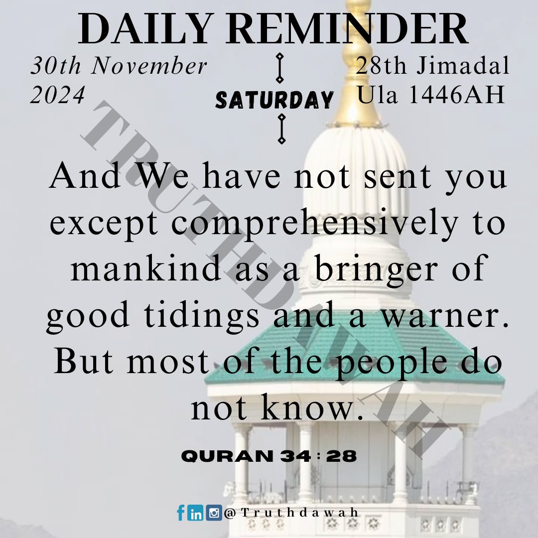 AJFashionHouse1's tweet photo. Daily Islamic Reminder
For more
IG
https://t.co/jmCJMYQVjT…
LinkedIn
https://t.co/bbNncA6RRp…
#islamic #IslamicWisdom #Allah #Muhammad #muslim #peace #daily #reminder #dailyreminder #dailyislamicreminders #dailyislamicreminder #islamicdailyreminders #islamicdailyreminder https://t.co/NbmUwpDkND