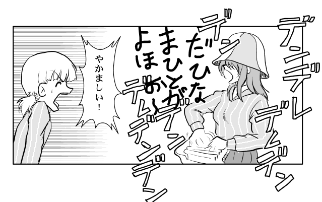 ミカ誕に過去絵でにぎやかし 