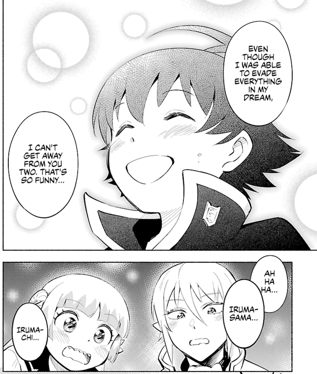 fuwa fuwa 