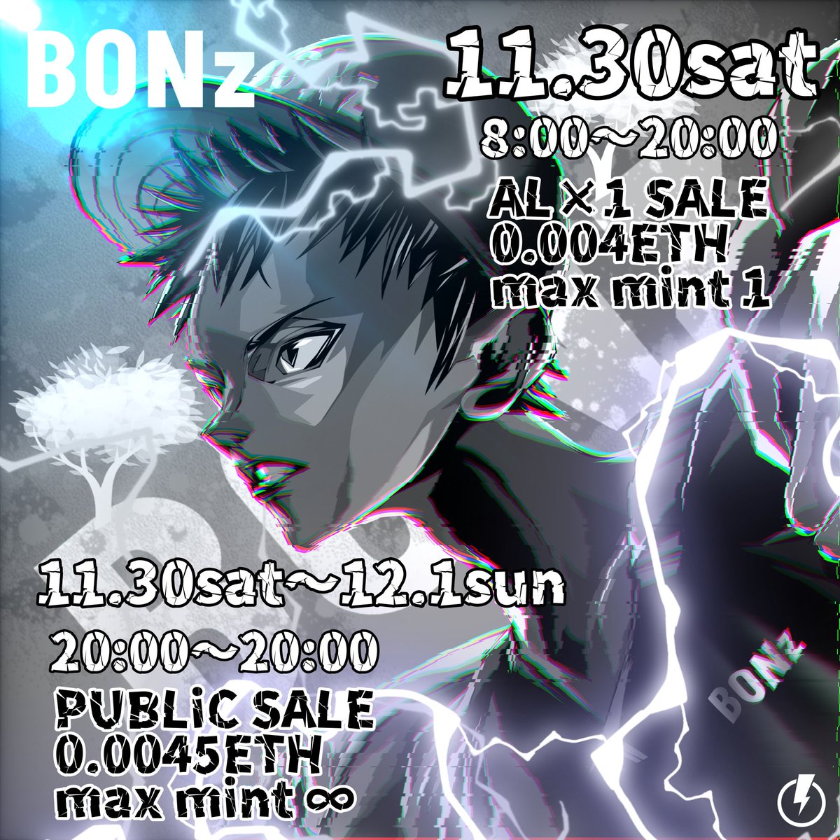 1025Hourai's tweet image. GM BONz🌳⚡️