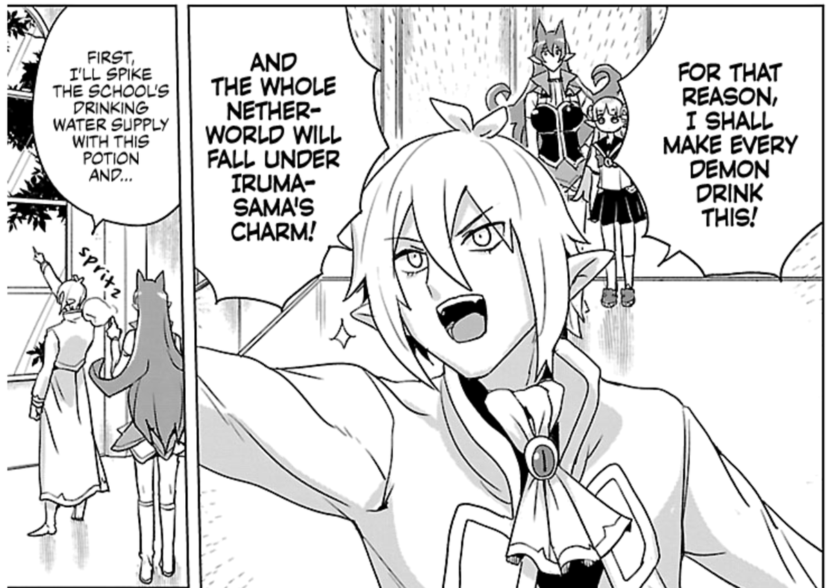 azz kun. thats a crime 