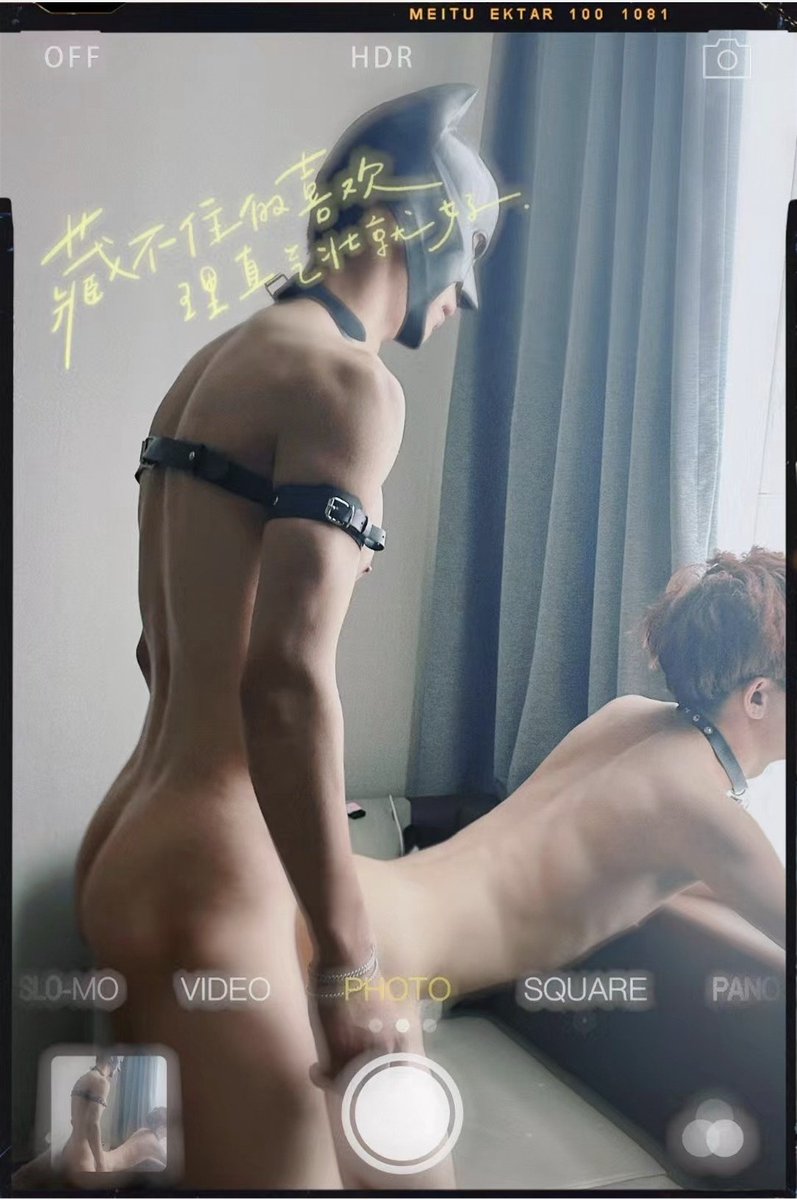 江湖上还是有我的传说的😉