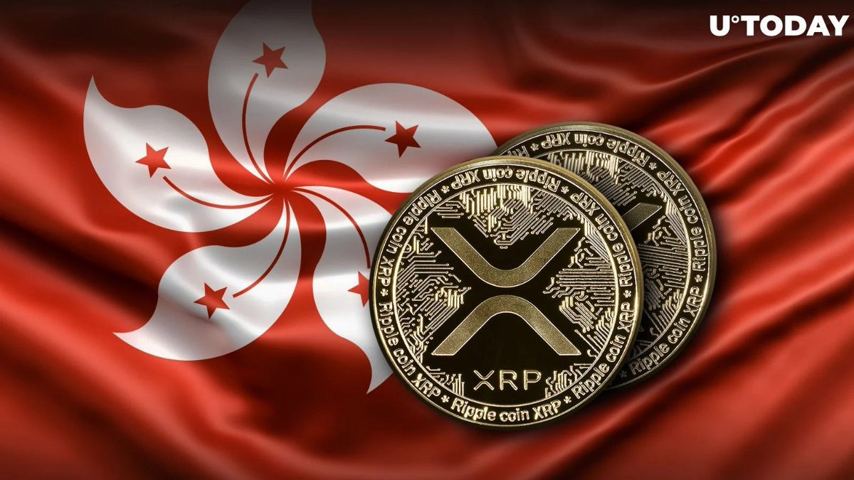 SeaeyesTri_'s tweet photo. 🚨 BREAKING: 

LARGEST HONG KONG VIRTUAL BANK OFFERS CRYPTO TO RETAIL USERS! 🇭🇰

IN THE PAST, RIPPLE ADDED HONG KONG TO THEIR LIST OF SUPPORTED BANKS, ALL WILL USE XRP! 🏦 

HONG KONG 🤝🏼 #XRP https://t.co/AVUBkzuDjT