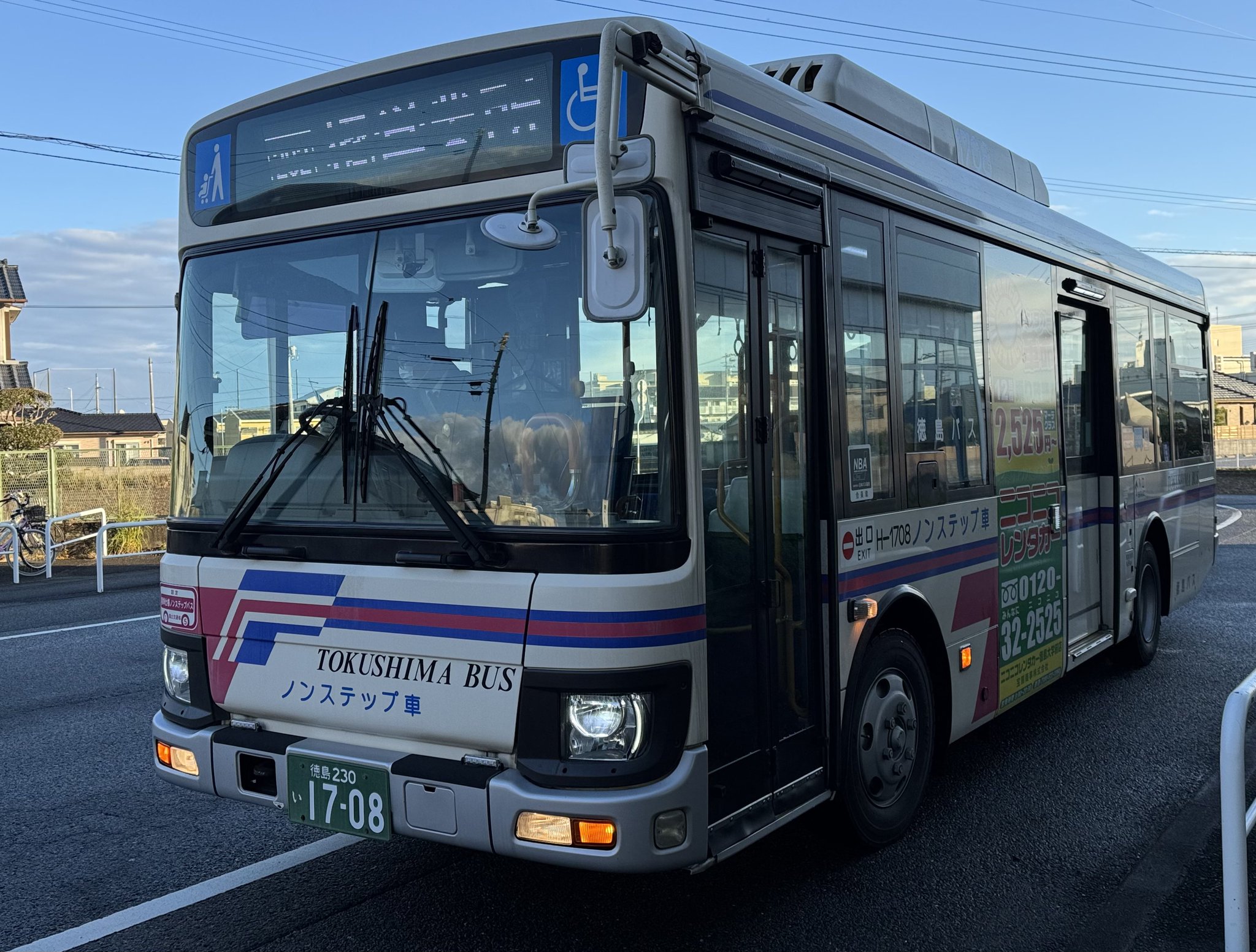 JR&BUS&AIRPORT 〜過去から未来へ〜 على X: 