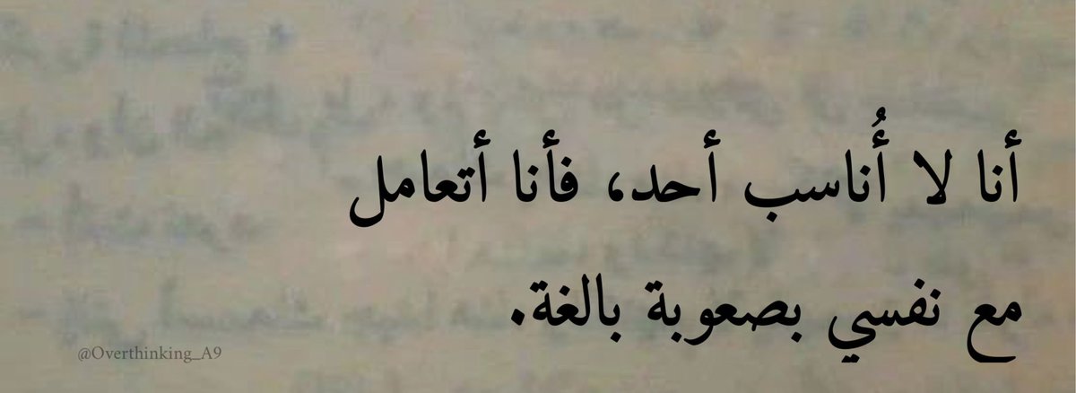 Overthinking_A9's tweet photo. https://t.co/sEqDsMNv0o