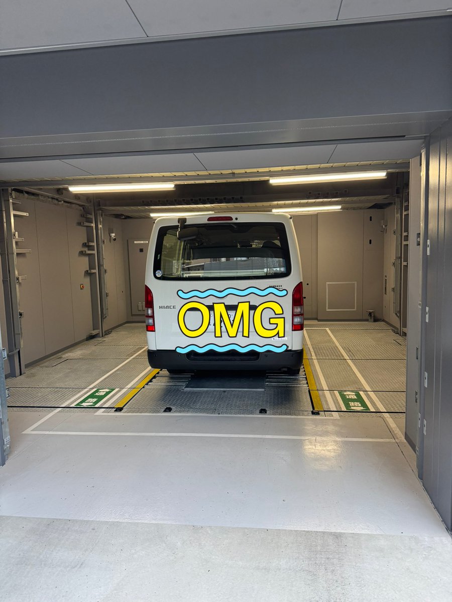 また車出せん
切れたわ