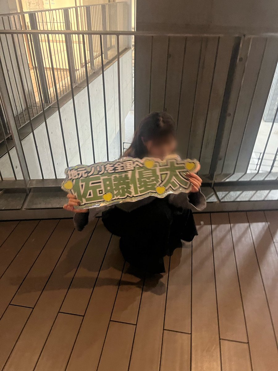 miran47912's tweet photo. コムドットファンの方と仲良くなりたいです！同担(ゆうた)他担○です！！
♡or💬で声かけさせてください❤︎
 #コムドット  #コムドットファンと繋がりたい https://t.co/UMvSF8QKnT