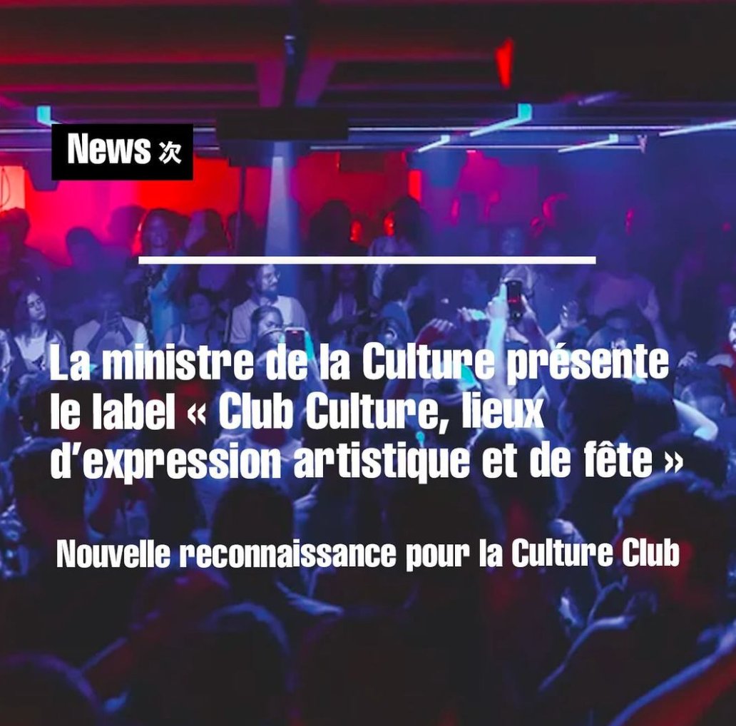 Nouveau pas pour la sphère club et le monde de la nuit? La ministre de la Culture Rachida Dati annonce le lancement d’un label 'Club Culture'. Le fruit de discussions qui ne datent pas d’hier

À lire sur tsugi.fr 👉 tsugi.fr/le-ministere-d…