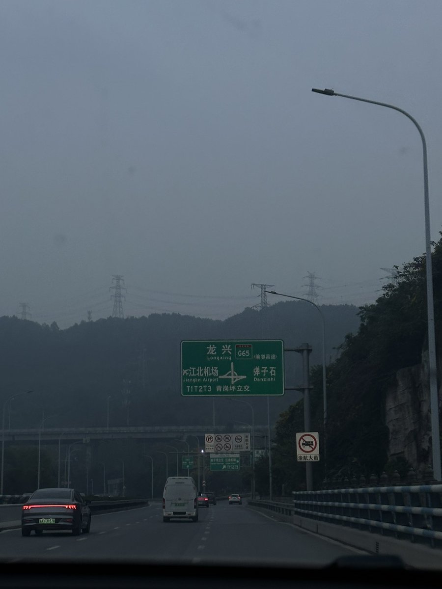 宋亚轩我操你爸爸 tweet media