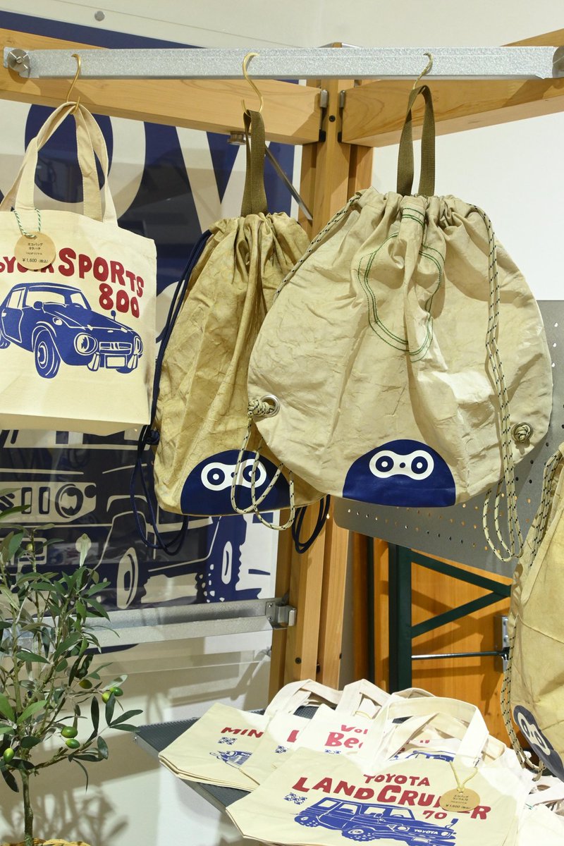 TAGTAG goods
⚫︎ ナップサック ¥5,931 
＊税込価格

▶︎ product
airbag upcycle project
廃棄されるエアバッグを
新たな価値に再生させるプロジェクト。