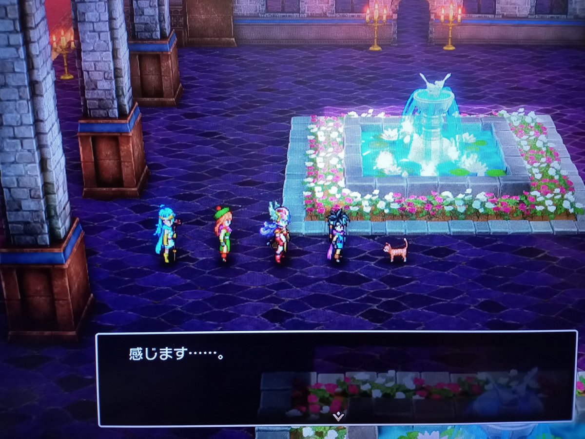 ドラクエ3は、シリーズ好きにはたまらない展開が満載ですね
ネガティブな事に目が行きがちな様ですが、細かい事をあれこれ考えながらじっくり遊ぶ派にはたまらないと思います
まじんのオノ＋しっぷう突きが思いの外有用なのと、じゃじゃうま声のかわいさ等に癒されている画像です
アリアハン王は偉大笑