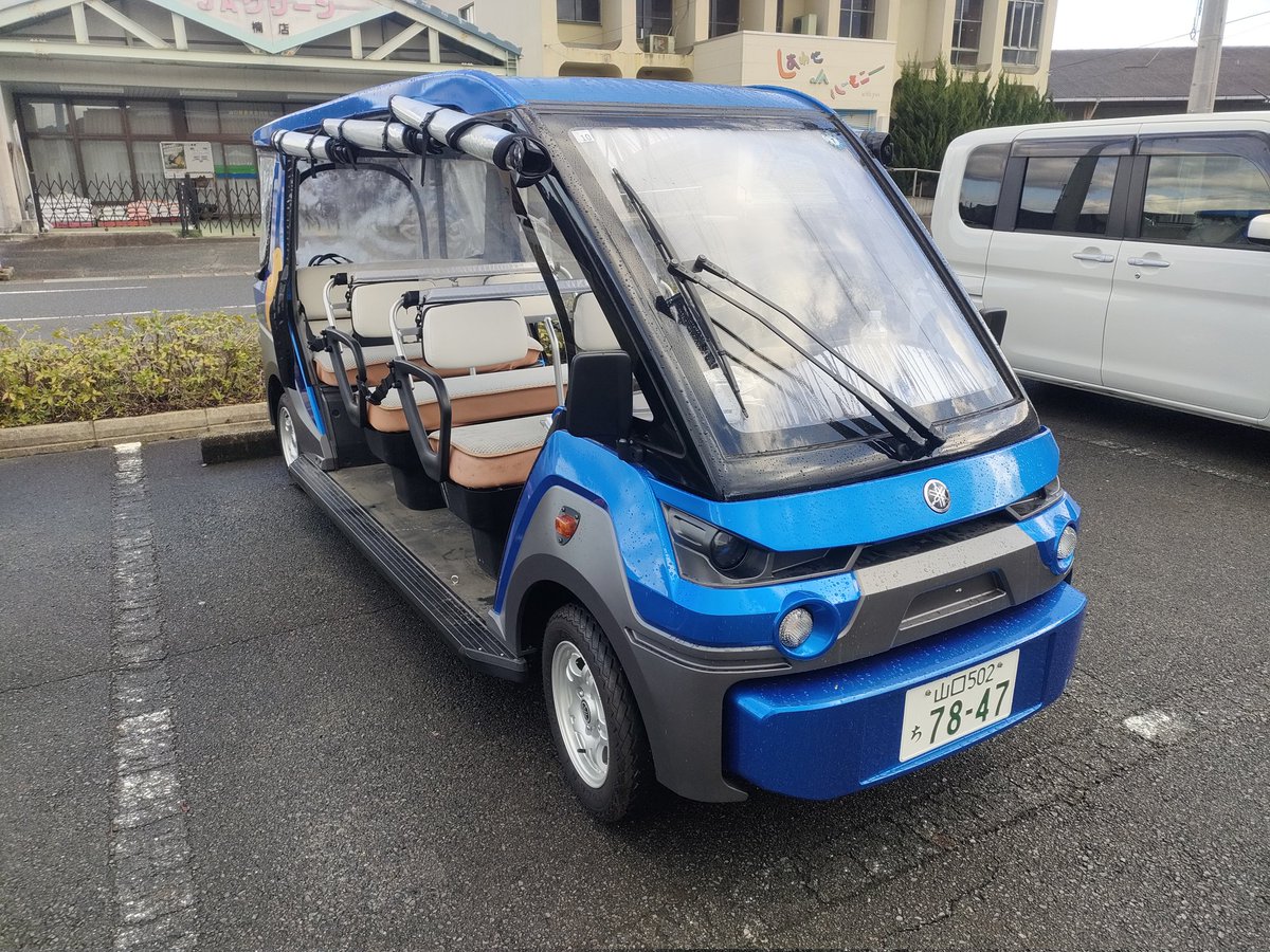 072jirokasu4545's tweet photo. 納車しました https://t.co/6gyz0iHiw7