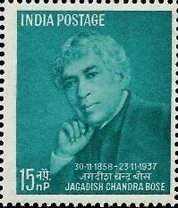 SIPA_chennai's tweet photo. #JagadishChandraBose, born on 30 November 1858, was an Indian #polymath, #physicist, @biologist, #biophysicist, #botanist and #archaeologist, and an early #Writer of #Science fiction.
He pioneered the investigation of #radio and
#philately #stamp
1/3 https://t.co/ZqSEnBJDZb