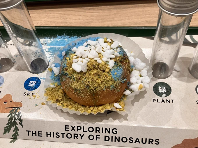 恐竜博物館よーー!!! 