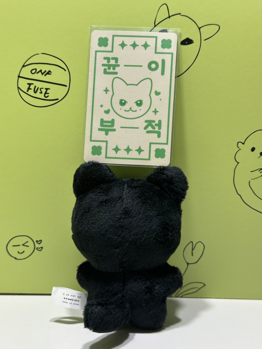 뀬밤이 오다 ♡꙼̈ 와앙 점 디테일 무쳐따