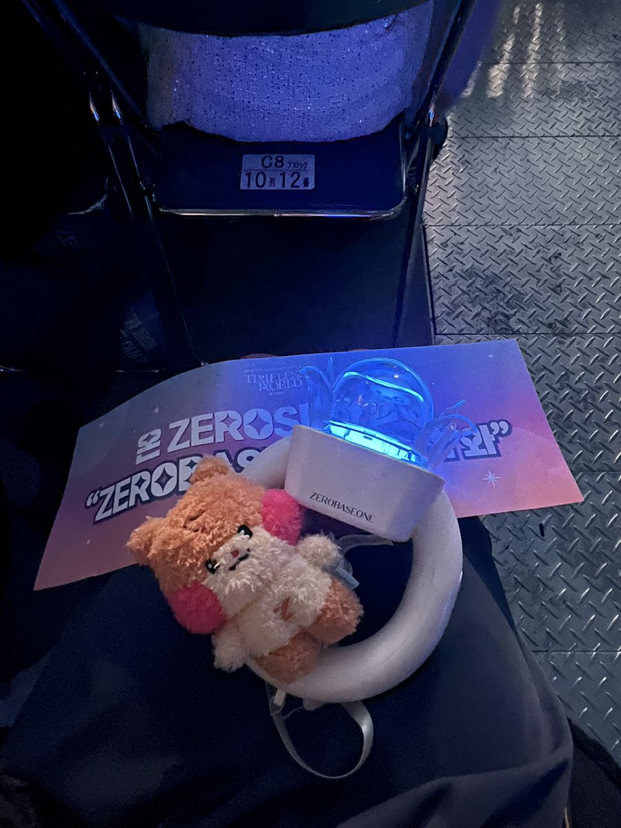 been___s2's tweet photo. センステ目の前の大優勝な席で最高すぎた😭💓💓みんな目あってファンサもしてもらって悔いなしゼベワンだいすき🫶🏻🫶🏻
忙しい中愛知に来てくれてありがとう🥹 https://t.co/7uWB3wCbH8