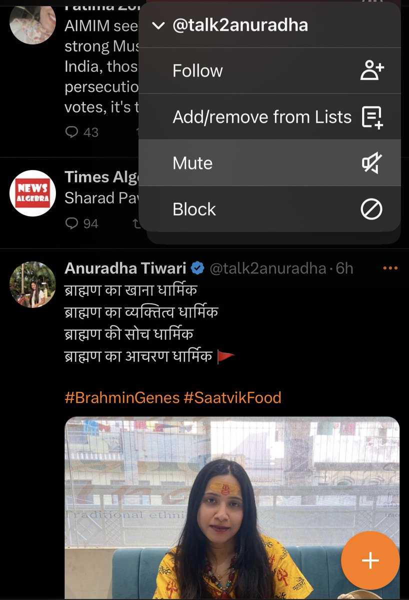Diksha Kandpal🇮🇳 tweet media
