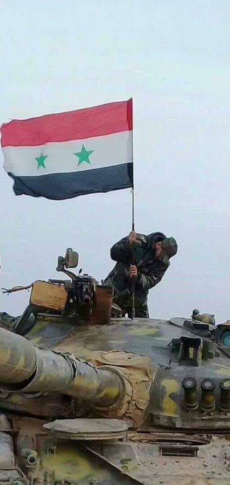 رفرف لعن الله اعدائك 🇸🇾