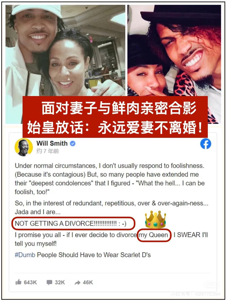Alan与拾壹 tweet media