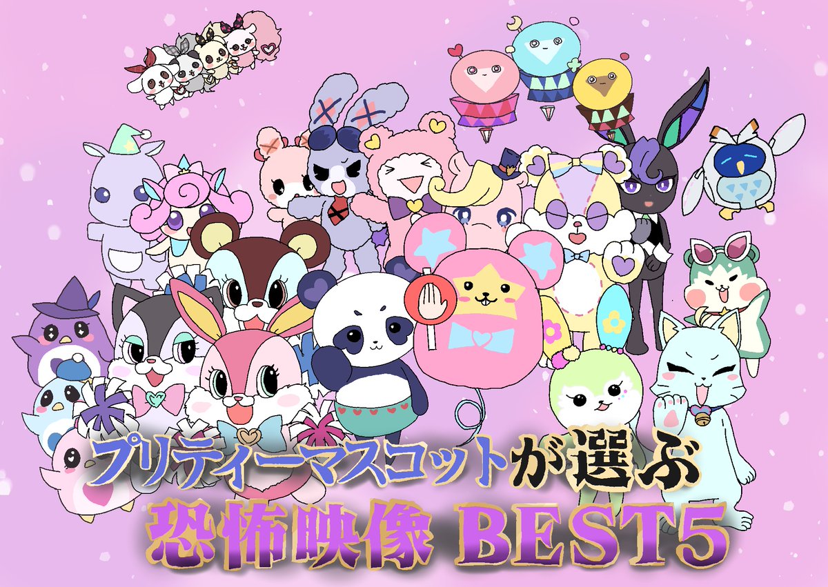 Dokoko_ko's tweet photo. https://t.co/ZWHvTkFVp4