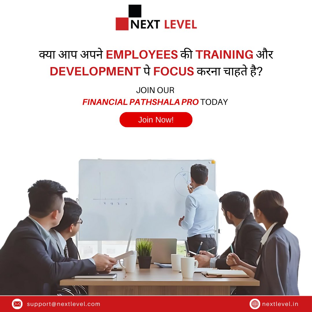 Nextlevelnle's tweet photo. क्या आप अपने EMPLOYEES की TRAINING और DEVELOPMENT पर FOCUS करना चाहते हैं? 📚💼
JOIN OUR FINANCIAL PATHSHALA PRO TODAY! 🚀

#EmployeeDevelopment #TrainingMatters  #TeamBuilding #FinancialPathshalaPro #SmartStrategies #GrowthMindset #JoinNow #WorkplaceSuccess  #nextleveleducation https://t.co/ccWNYny8l3