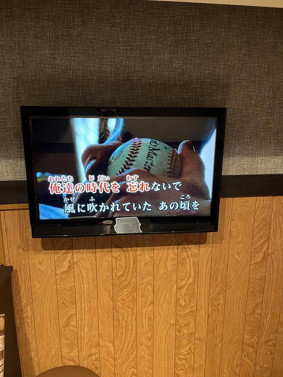 Marialite44's tweet photo. 風に吹かれていただけさw
#ROCKDAM
#THEALFEE https://t.co/qrM2mi0KCf