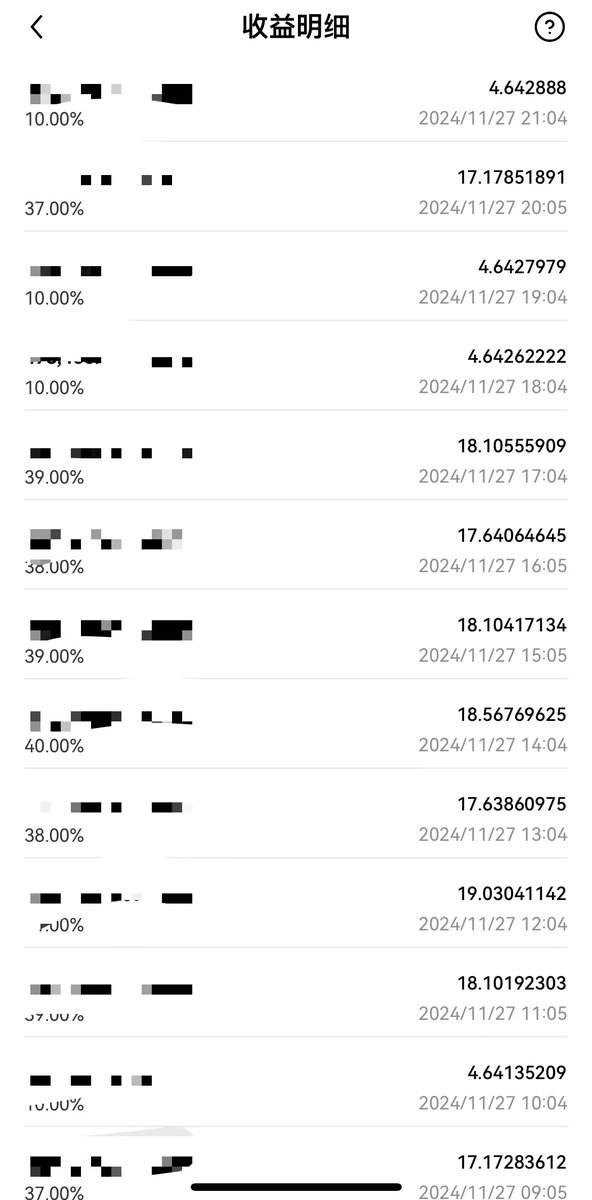 这两年我一直在践行付鹏老师的建议，配置美元资产！
假如您肉身不能出海，那就资产出海，或许还不晚！
虽然我不是付鹏老师的学生，但早年在券商一些活动晚宴中，也受到过他的点播和交流，十分感恩🙏