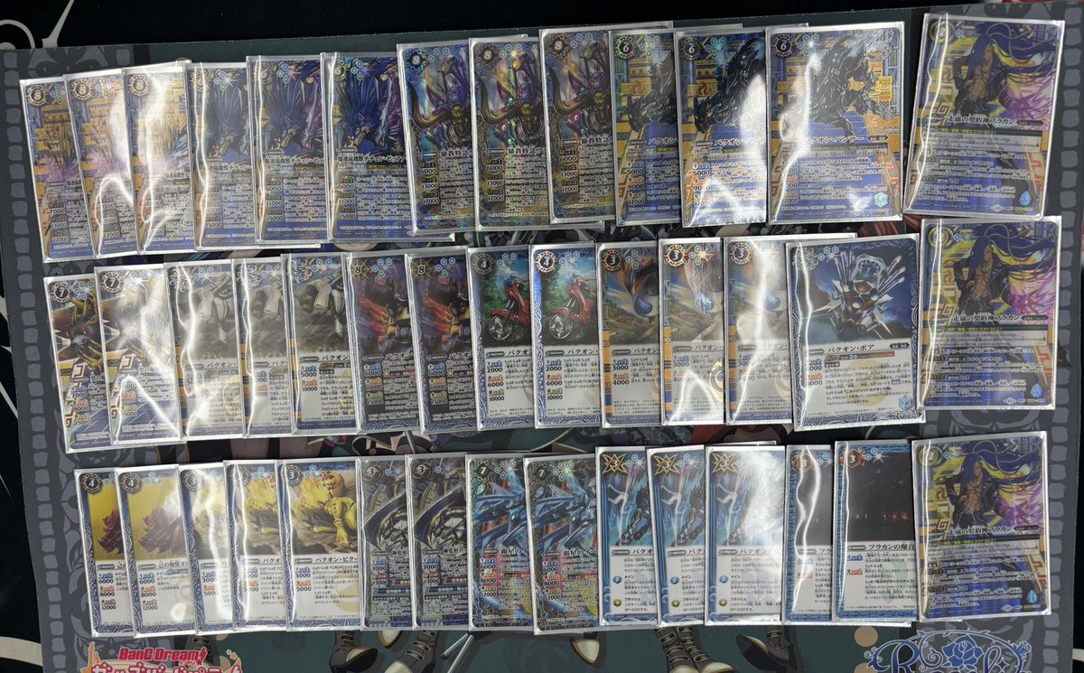 dren_zeon's tweet photo. 当店最後の #バトスピショップバトル は6名の参加をいただきました！
今まで本当にありがとうございました😊
【#グラカンデッキ】のもとさんが優勝🥇しました！
🎊おめでとうございます🎊
今後もバトスピの盛り上がりに期待いたします！
#カードショップルシャナ
#バトスピ https://t.co/7CUGHhtTNR