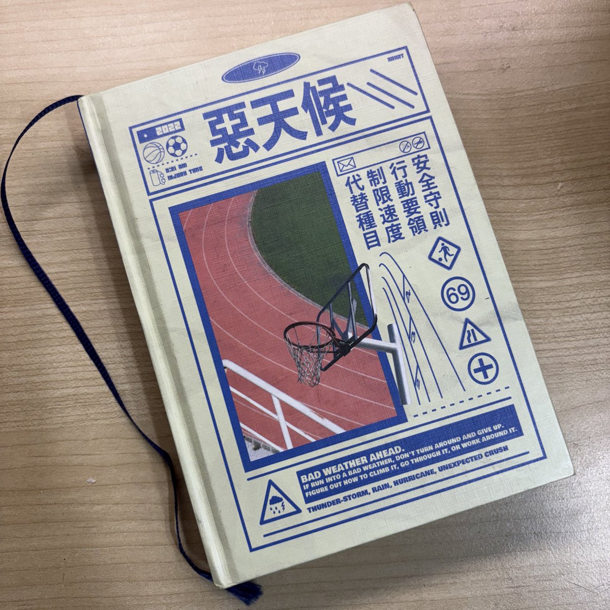 nctpocaard's tweet photo. 잼젠 재도 소장본 포타 포스타입 노딱 추천 회지 팬픽 텍파 양도

악천후 (악천후 대체종목, 악천후 제한속도, 악천후 행동요령, 악천후 안전수칙) - 2.2

반택, 끼택, 우체국택배 가능 (+0.2, +0.4) https://t.co/qiQUAAoM6x