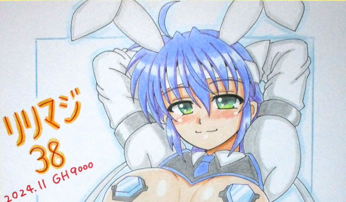 12月1日のリリマジ38に「ないと・すたーず」様にて参加します!
当日は12:30よりイラスト色紙の抽選頒布を行います。(8～9枚予定、各4000円)
・時間にスペース前でくじ配布
・番号順に並んで頂き、キャラ選択・会計と状態確認後にお渡し
・残ったら13:00よりフリー頒布

#リリマジ38 