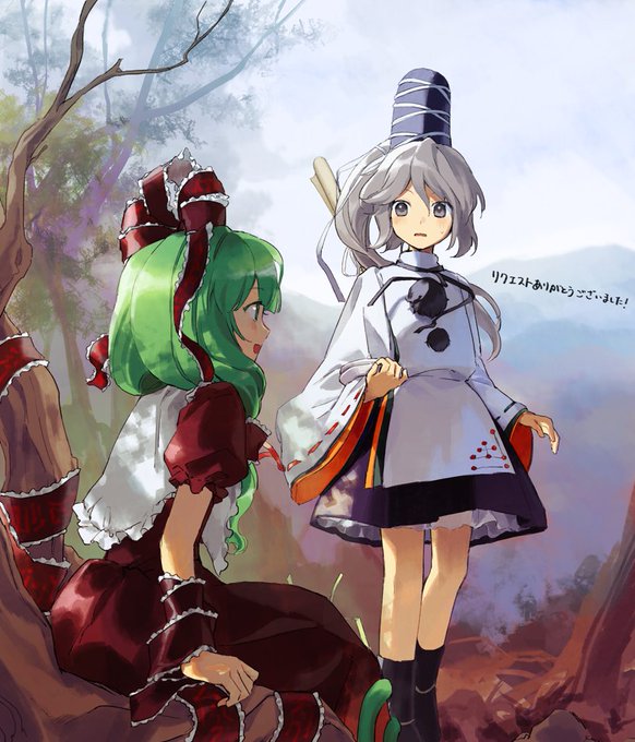 東方「鍵山雛 #東方Project #イラスト 」|垢移行しましたのイラスト