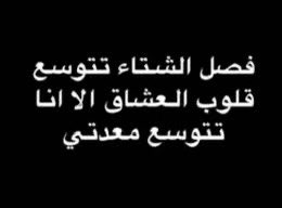جاد وكاش أبحث جاده (@mohdjd9999) on Twitter photo 