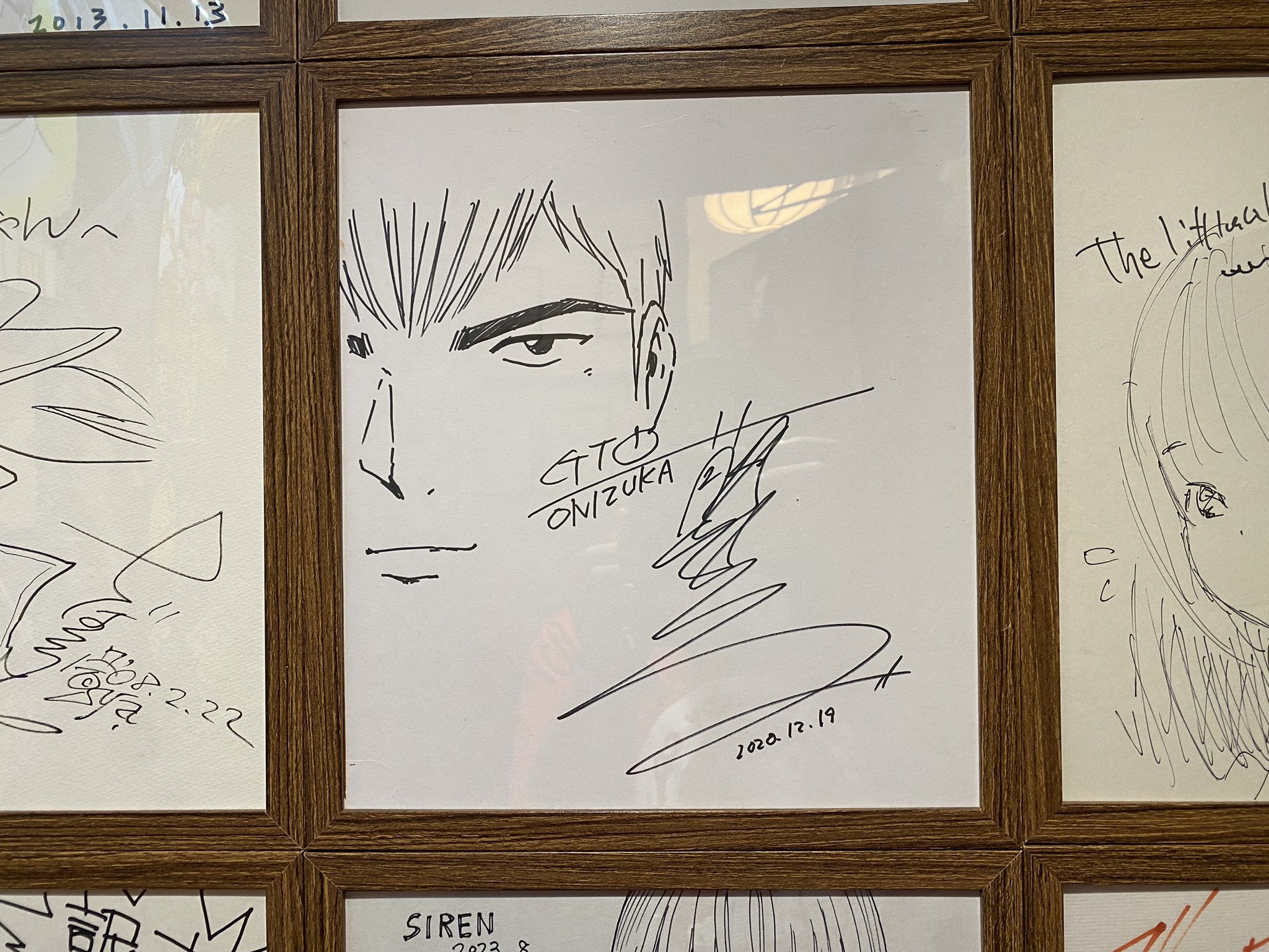 藤沢とおる 直筆カラーサイン色紙 藤沢とおる 直筆カラーサイン色紙 - メルカリ